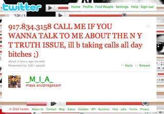 Illustration for article titled M.I.A Takes On Google, Gaga, and Lynn Hirschberg